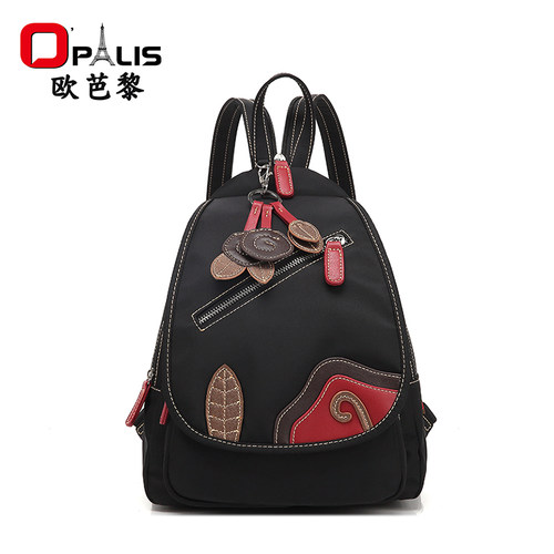 尼龙旅行休闲牛津布轻便斜挂女包