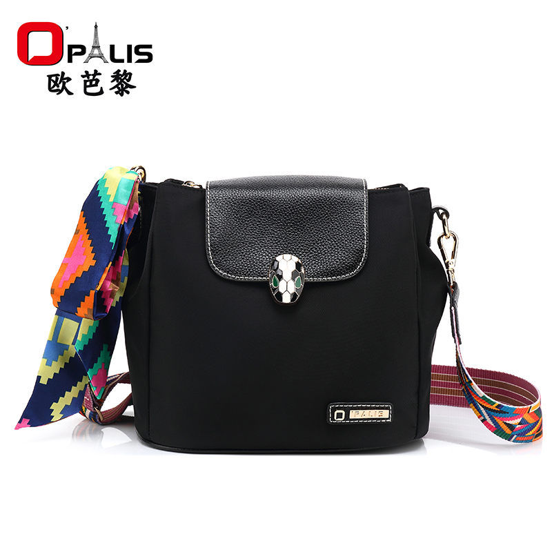 牛津布腋下单肩包斜挎包水桶包