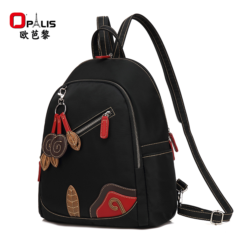 新款尼龙双肩包胸包旅行后背包