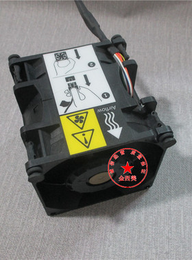 00MW553 K1DG77B03V3 DFPJ0880B2U 联想服务器散热机箱风扇