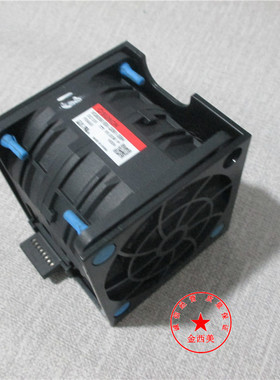 VG60561BX-Q091-S9H 12V 69.00W sunon服务器机箱风扇