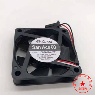 24V 变频器 0.06A 发那科 散热风扇 6cm 109P0624H701