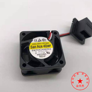 0001 9WF0424F60324V原装 0575 9WF0424H6503 防水机箱风扇 A90L