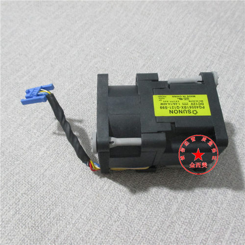 戴尔DELL R340风扇 050G83 50G83