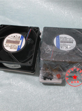 IBM P520/P52A/I520 风扇模块 FRU:97P4479 97P3153 39J2473 风扇