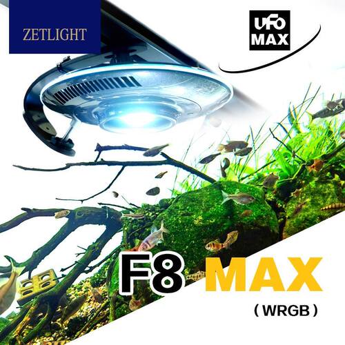积光飞碟灯F8MAX鱼缸灯水草灯原生溪流缸灯全光谱LED鱼缸灯