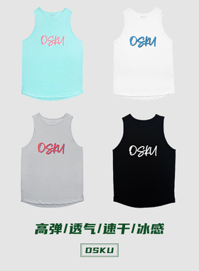 篮球背心球衣美式训练服复古窄肩男女夏季透气速干无袖健身坎肩潮