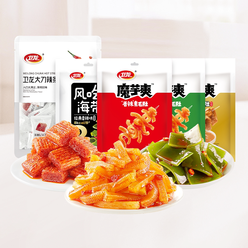 卫龙魔芋爽辣条怀旧爆款解馋小零食休闲食品小吃办公室零食