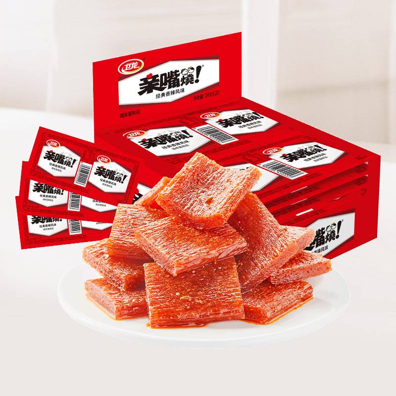 卫龙辣条亲嘴烧经典香辣风味休闲零食辣味网红小吃豆干出游聚餐