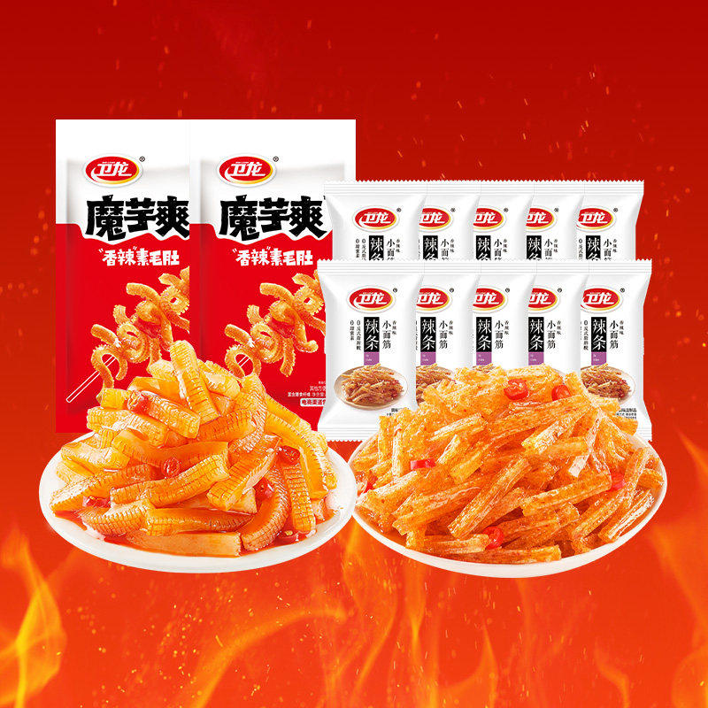 【蜜蜂心愿社】卫龙辣条魔芋爽小面筋零食组合混合装休闲小吃