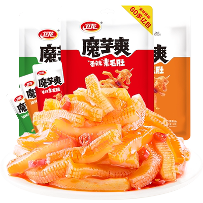 卫龙魔芋爽素毛肚全家福44包