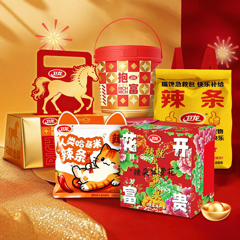 ����������ʳ�������гԻ���ʳ���С��ʳ����ʳƷС��ħ��ˬ 22.99Ԫ