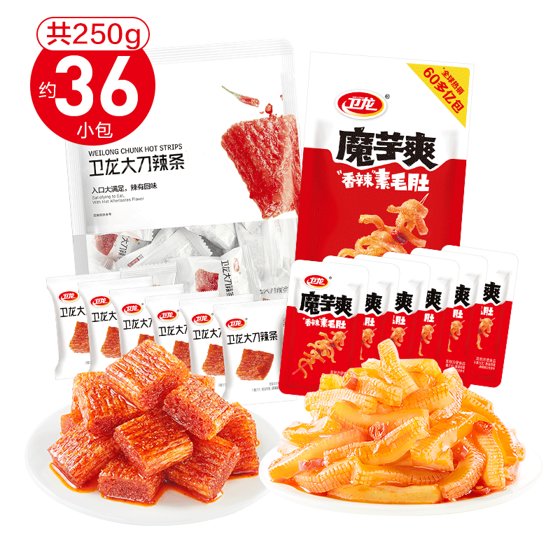 【百亿补贴】卫龙爽辣组合250g/36小包网红爆款辣片零食休闲食品-封面