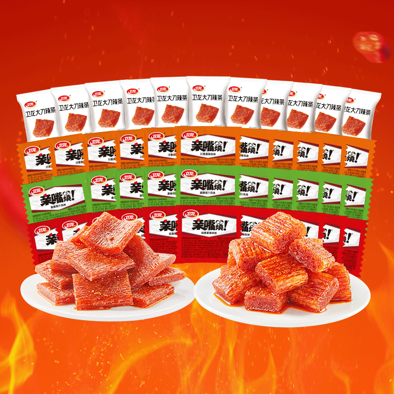 限时16.5亓 1，下拉详情，下1件 卫龙缤纷辣条1066g 约90小包 - 线报酷