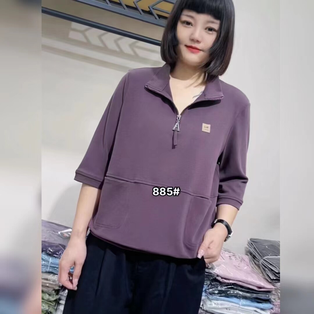 李明服饰885春夏季新款拉链立领卫衣长袖体恤百搭休闲女上衣2025