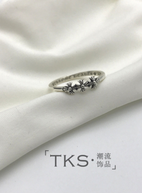 纯银时尚风情侣对戒百搭