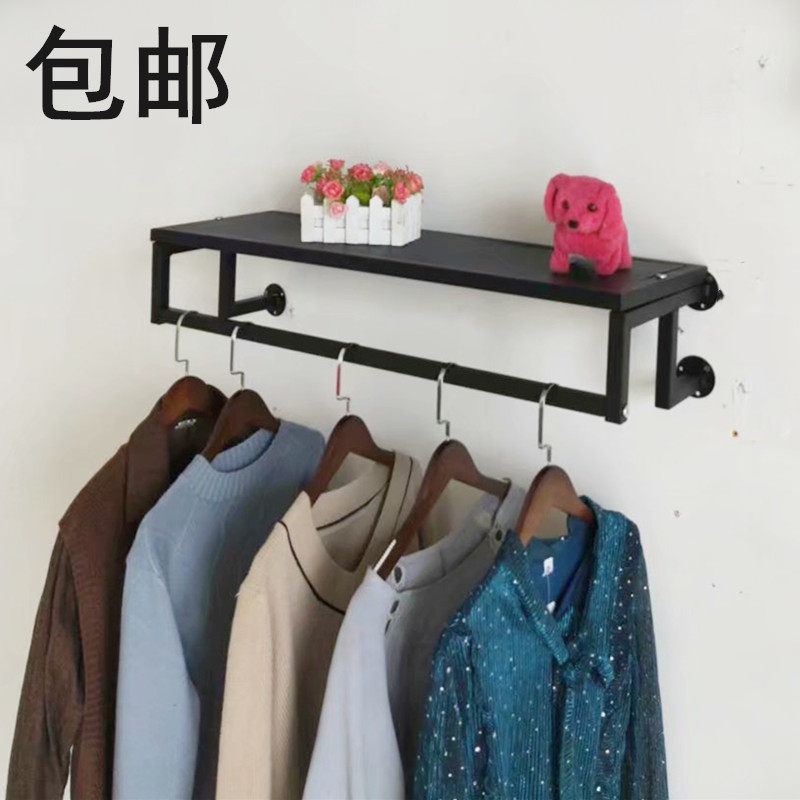 铁艺服装店衣架展示架上墙侧挂式女装童装货架壁挂衣服的架子墙上