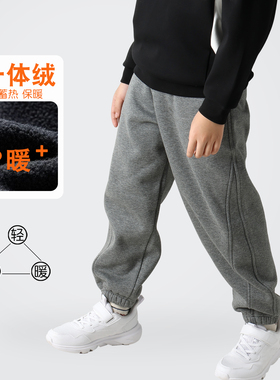 男女童加绒裤子冬季运动裤25新款儿童冬装一体绒薄绒休闲保暖卫裤