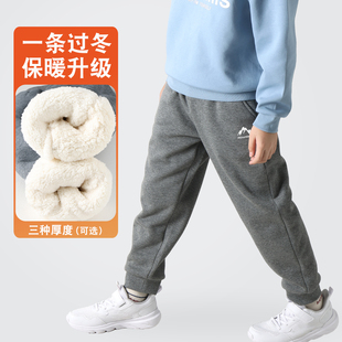 2025新款 运动裤 儿童冬装 一体绒女童薄绒长裤 男童加绒裤 冬装 子冬季