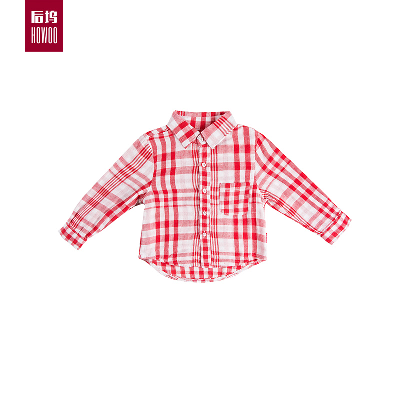 Chemise garcon à manche longue - Ref 2074310 Image 4