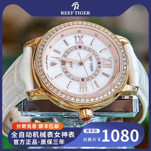 新款时尚镶钻防水石英表女士手表