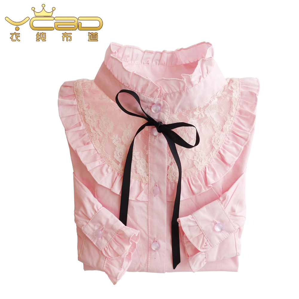 Chemise fille à manche longue - Ref 2084561 Image 4