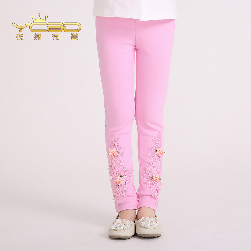 Pantalon fille en coton - Ref 2061216 Image 3