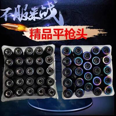 黄油枪加厚枪头平油咀高压黄油枪平嘴工业级黄油枪头平头配件