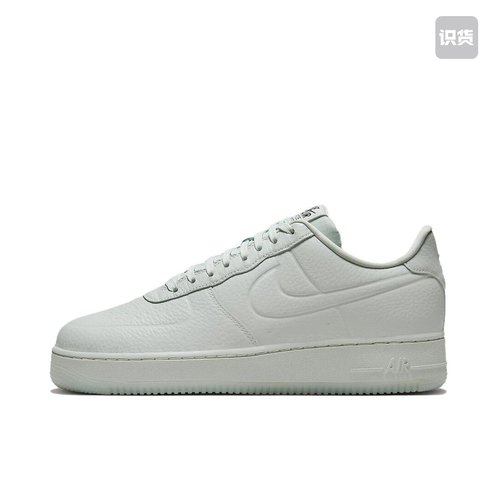 Nike Air Force 1 板鞋 FB8875-002江西YG仓B2盖章发货倒卖勿扰