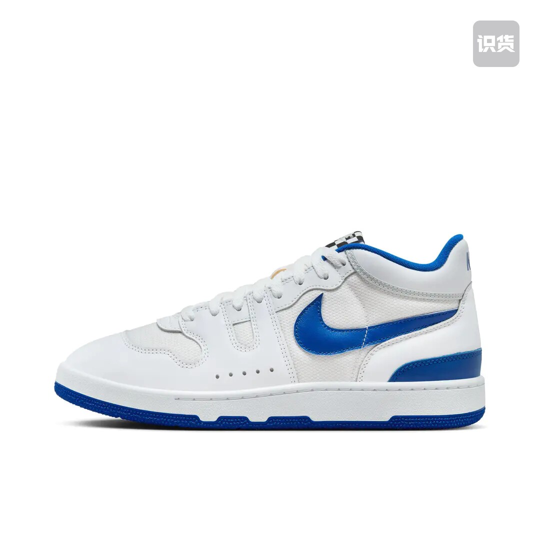 Nike Mac Attack 复古休闲 蓝色/白色FB1147-100山东ls仓