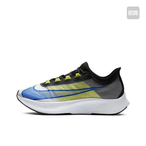 Nike正品运动休闲鞋AT8240-104海南ls仓倒卖勿扰