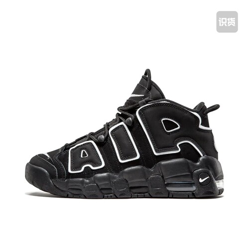 Nike正品运动休闲鞋415082-002浙江jyh仓倒卖勿扰