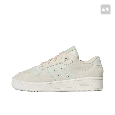 adidas Originals Rivalry 女款/乳白色/亚麻绿IF5179山东ls仓