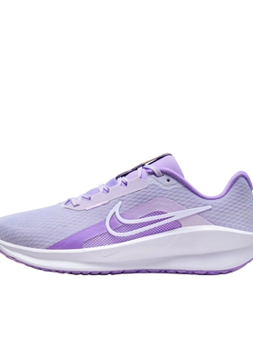 Nike  运动休闲鞋 正品断码FD6476-500成都ZZY仓 禁倒卖
