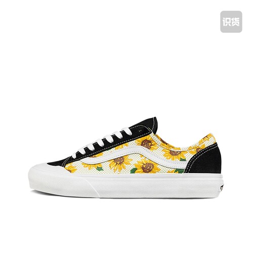 VANS万斯 正品断码 VN0A5HFF6SR成都ZZY 禁倒卖