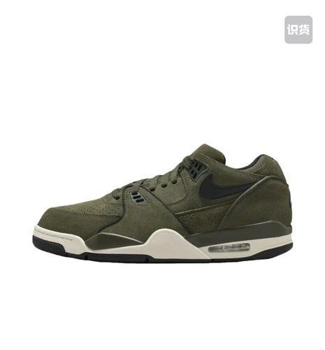 Nike Air Flight89 篮球鞋FZ3045-300江西YG仓A2盖章发货倒卖勿扰