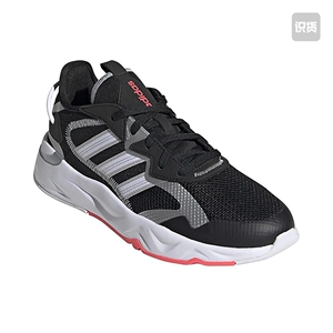 adidas/阿迪 正品断码 FW7185  成都tq仓 严禁倒卖