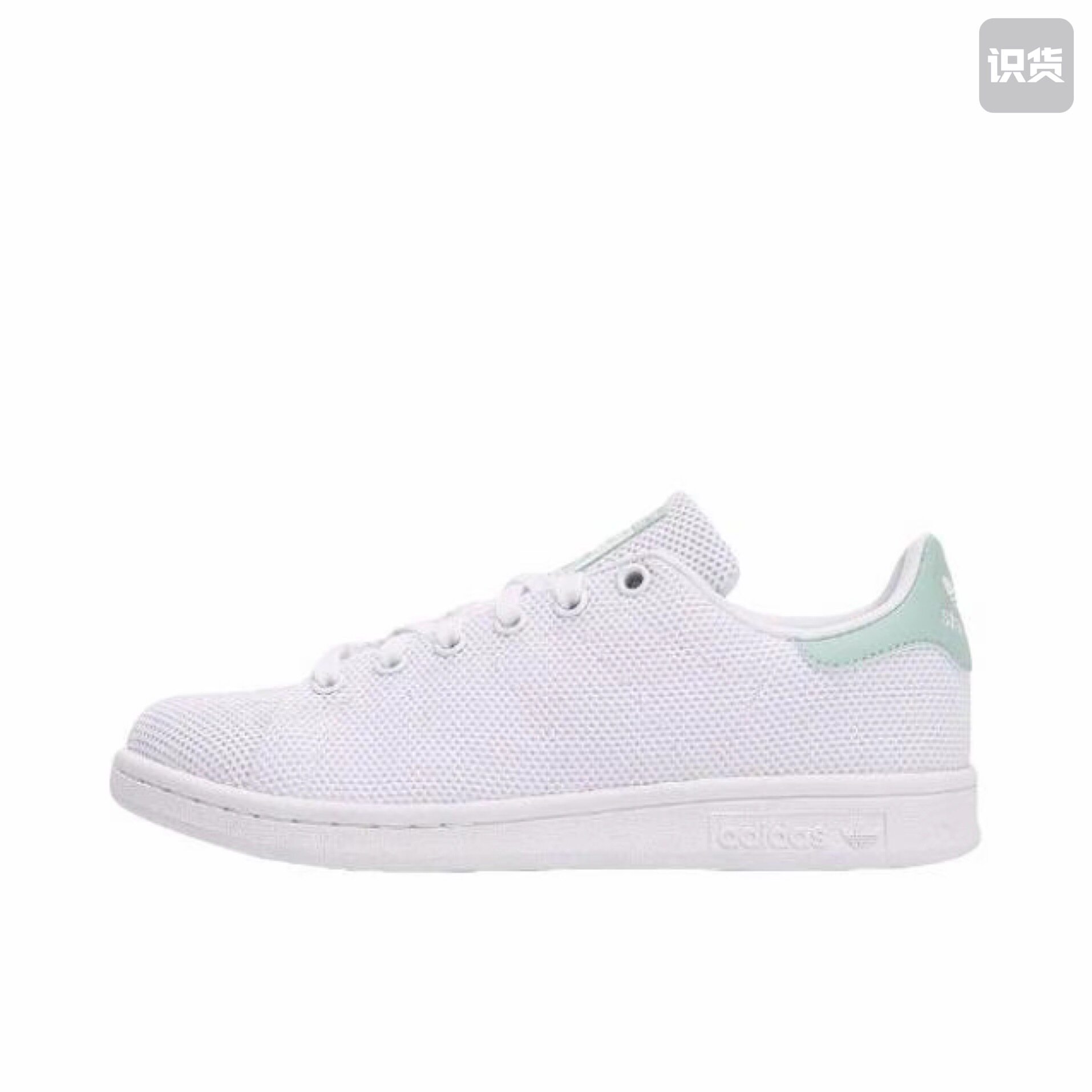 adidas Originals Stan Smith 板鞋 减震透气CQ2822山东ls仓