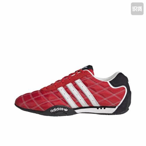 adidas Originals ADIRACER 薄底 防滑耐磨JP7013山东ls仓