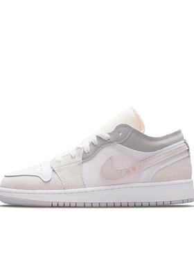 Air Jordan 1 板鞋 运动休闲鞋 复古潮流 DQ3727-100 广东JM仓FW