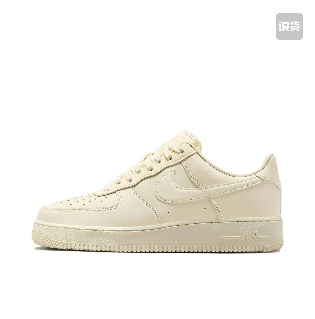 Nike Air Force 1 板鞋 DM0211-101江西YG仓B2盖章发货倒卖勿扰