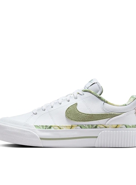 Nike运动休闲鞋HF5054-100西安ly仓倒卖勿扰
