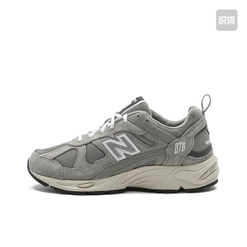 New Balance 878 舒适百搭 休闲鞋 灰色/白色CM878MC1山东ls仓