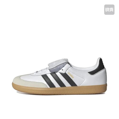 adidas Originals Samba LT T头鞋 德训鞋 白色IG4279