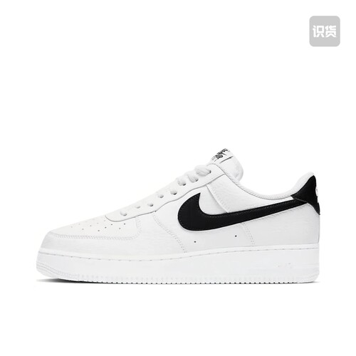 Nike Air Force 1 空军一号 板鞋 轻便 CT2302-100 广东JM仓FW