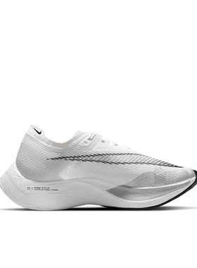 Nike  休闲鞋 正品断码   CU4111-100      成都ZZY仓 禁倒卖