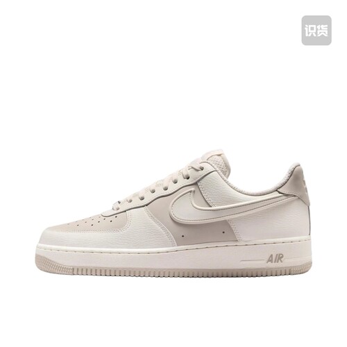 Nike Air Force 1 空军一号 板鞋 轻便 IR1475-133 广东JM仓FW