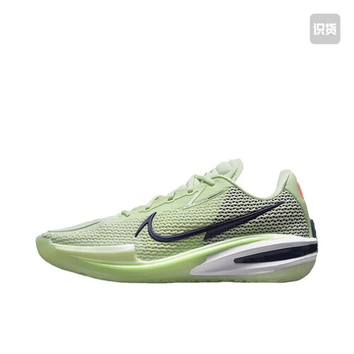 Nike Air Zoom G.T. Cut 1 篮球鞋 浅绿CZ0176-300山东ls仓