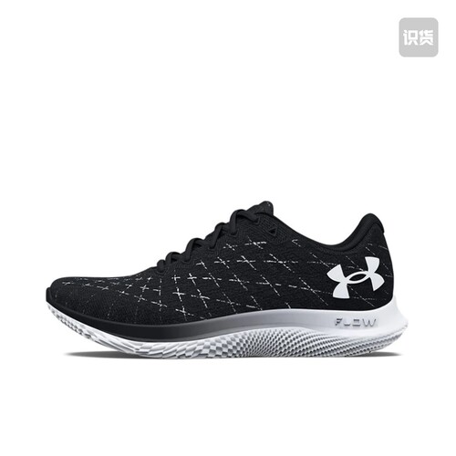 Under Armour/安德玛跑鞋 正品断码 3025662-003成都ZZY仓 禁倒卖