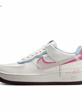 耐克(NIKE)休闲鞋女冬AF1 SHADOW轻便运动鞋IQ9803-161 温州QL仓